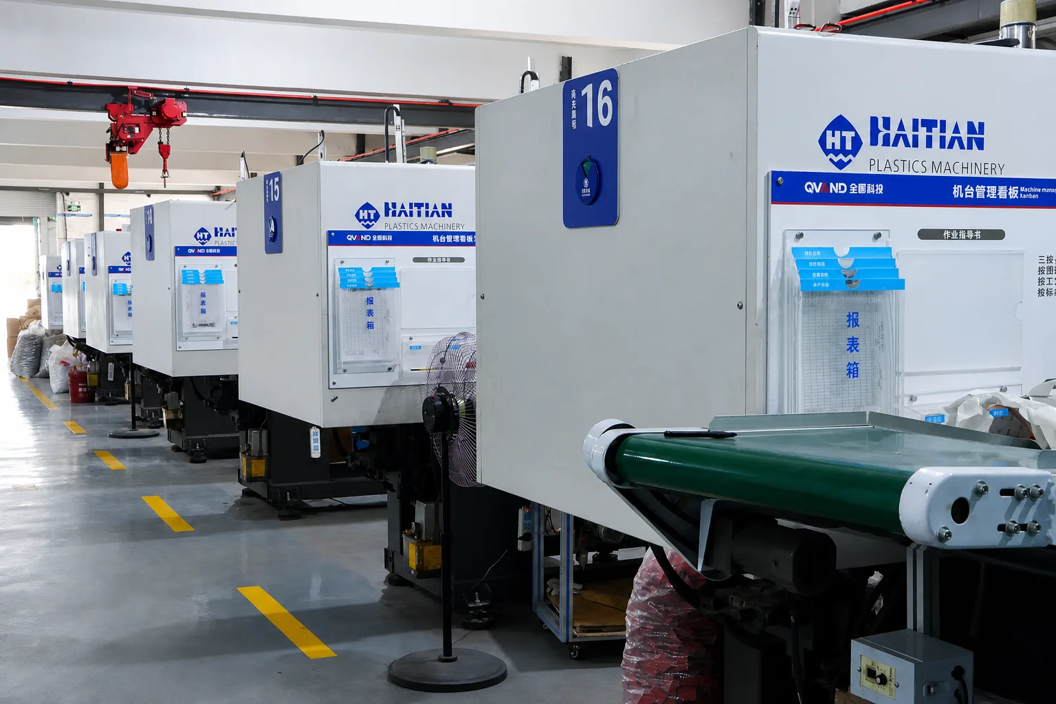 Injection Molding