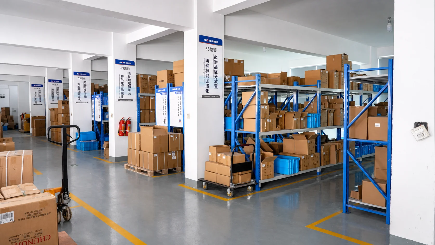 Warehouse and Dispatch
