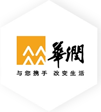 Partner Brand 09
