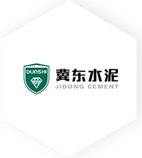 Partner Brand 10