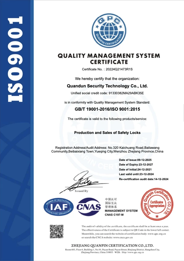 QVAND ISO 9001 certificate