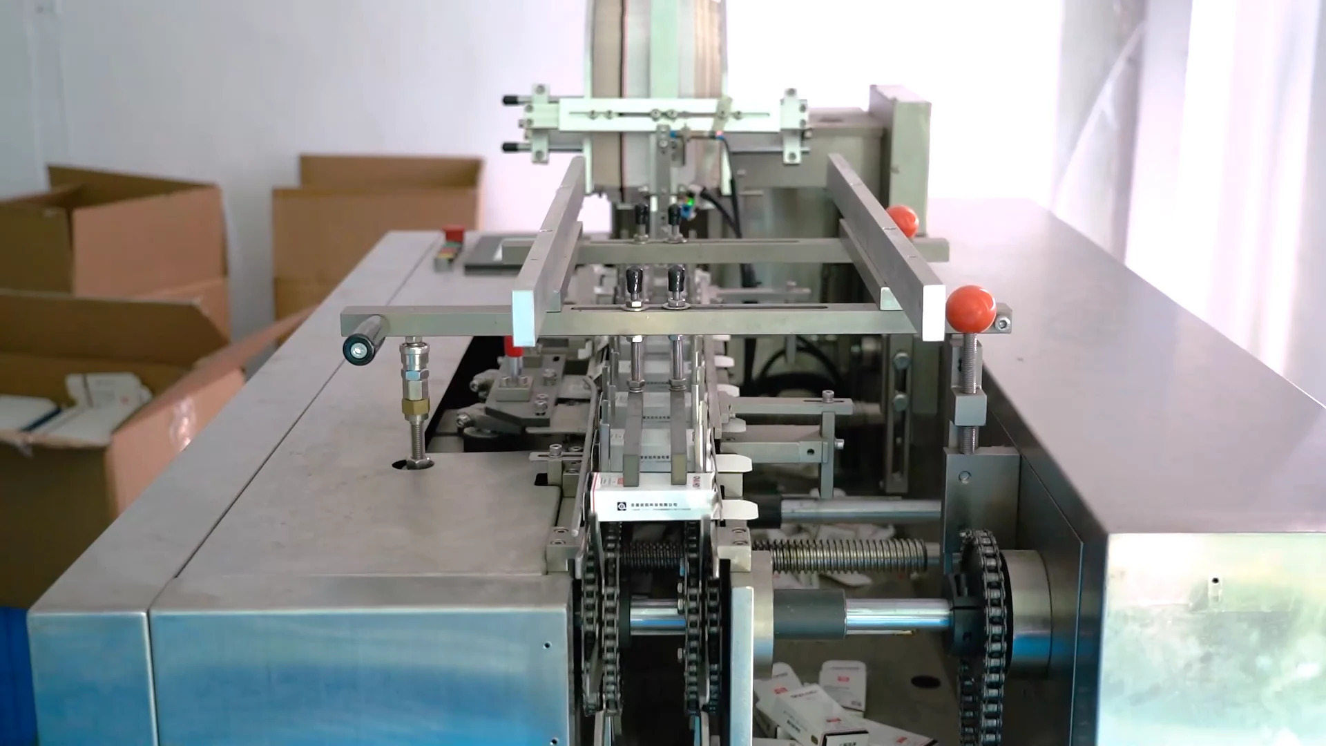 OEM Packaging Service
